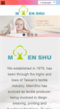 Mobile Screenshot of mienshu.com.tw