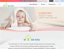 Tablet Screenshot of mienshu.com.tw